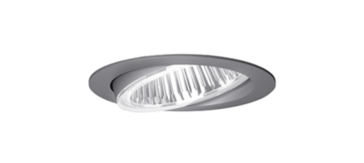Flixx 100 Round & Flixx 200 Round bei Fuchs GmbH in Großmehring